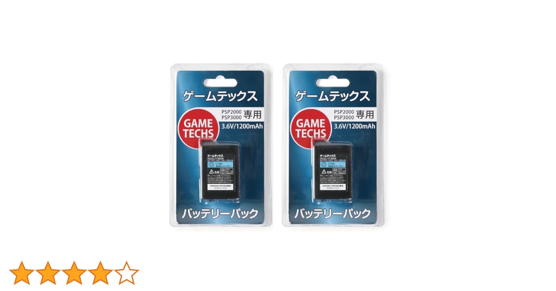Amazon.co.jp: ゲームテックス【2個セット】【PSE認証済み】PSP